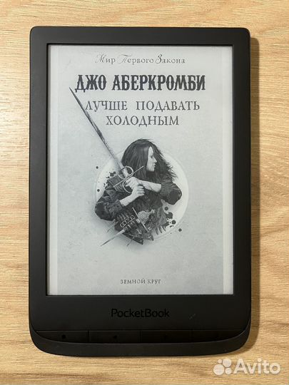 Электронная книга PocketBook 627 (с чехлом)