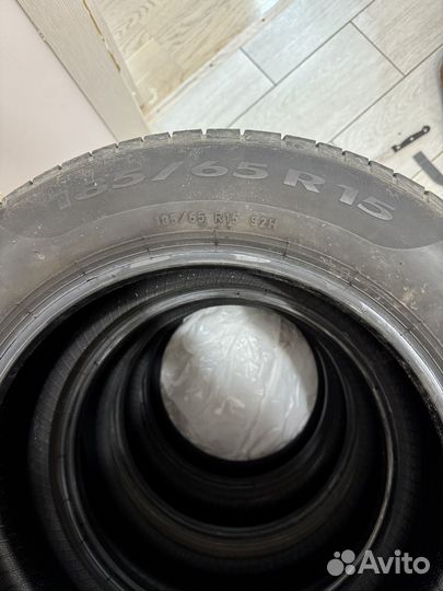 Pirelli Cinturato P1 Verde 185/65 R15 92H