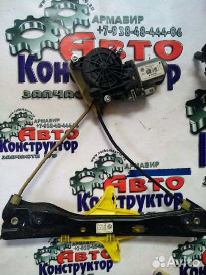 Стеклоподъемник задний правый Volkswagen Polo