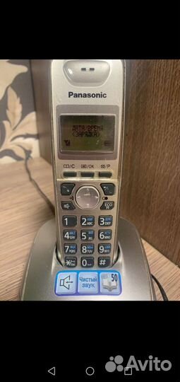 Panasonic стационарный телефон