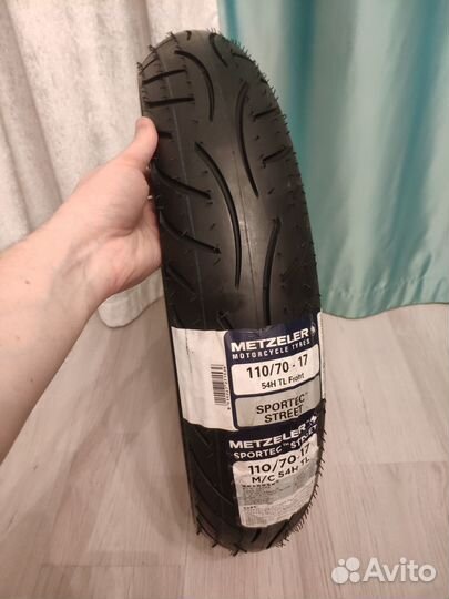 Metzeler Sportec Street 110/70/17 - 150/60/17