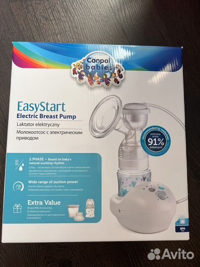 Молокоотсос электрический Easy start