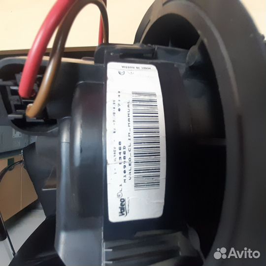 Мотор печки renault duster 2