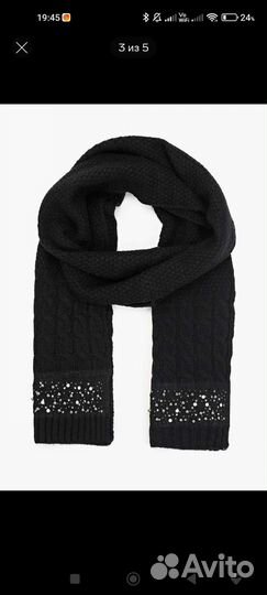 Комплект шапка, шарф, перчатки