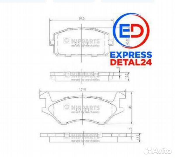 Тормозные колодки Toyota Starlet 84-89