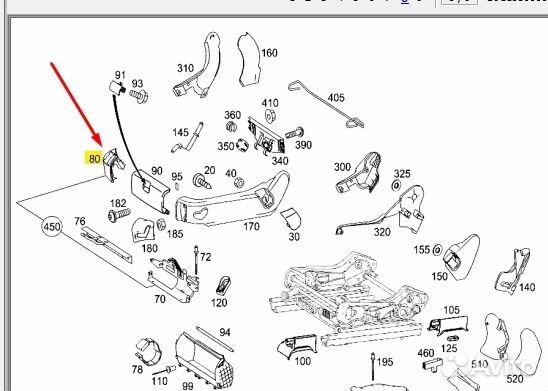 Накладка сиденья левая Mercedes E W211 112.949