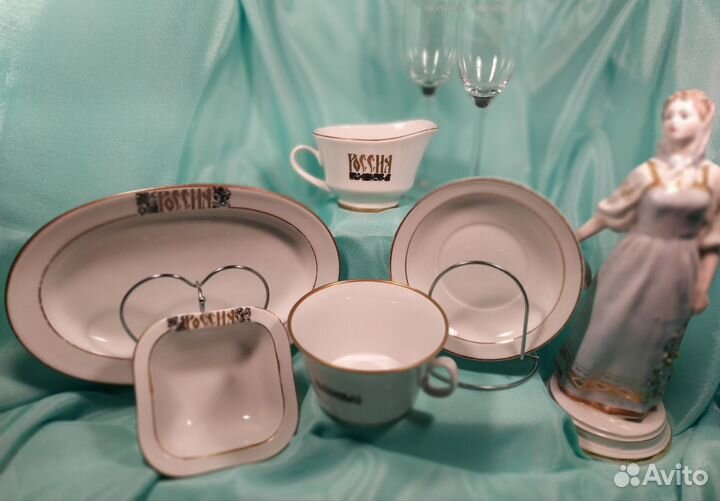 Фарфоровая посуда лфз Россия