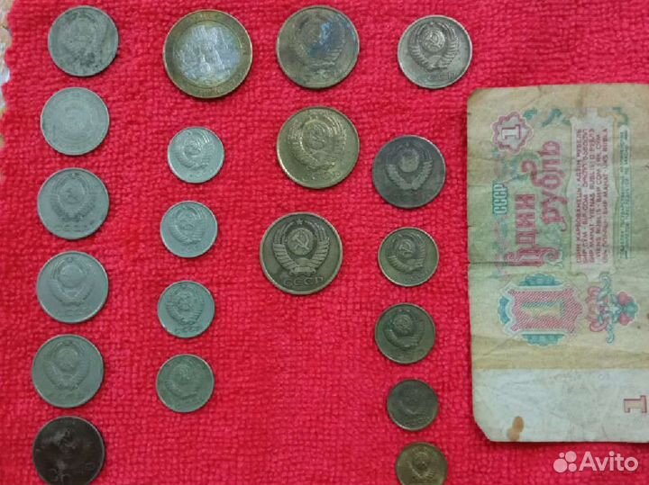 Монеты СССР