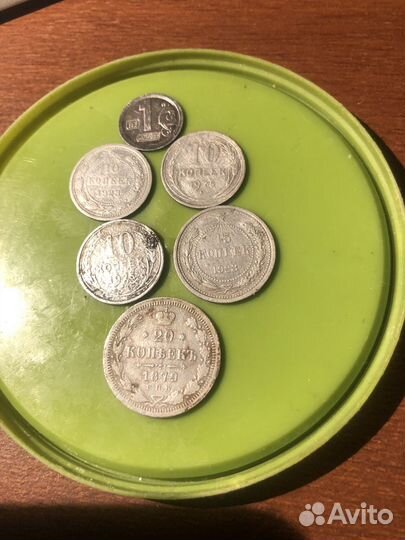 Серебренные монеты