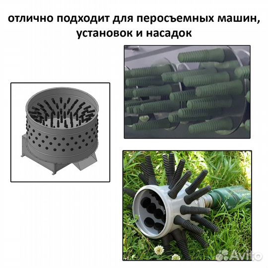 Бильные пальцы 90/20