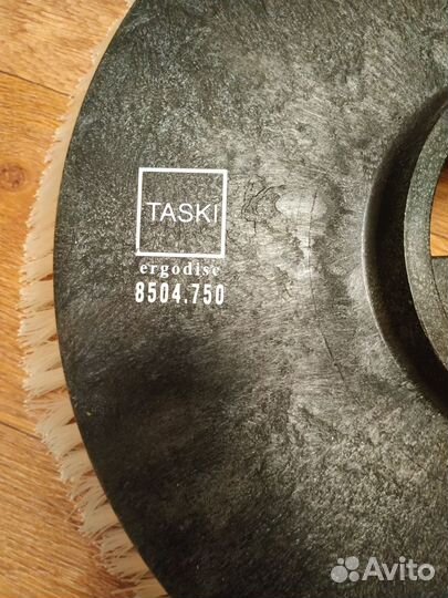 Моющая щетка taski 43 см Арт.8504.750