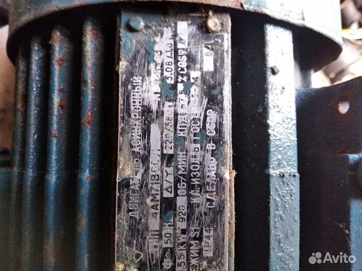 Электродвигатель