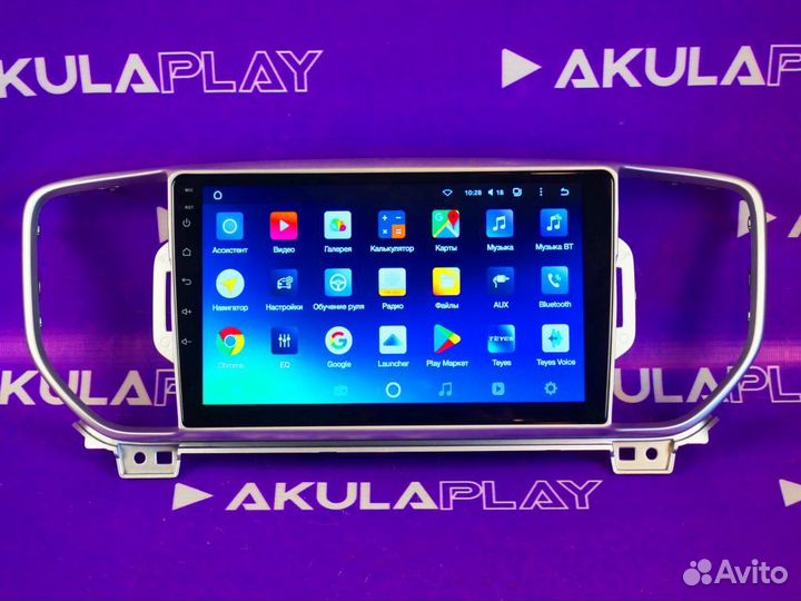 Магнитола Kia Sportage 2016-2018