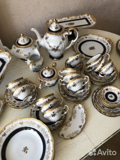 Сервиз Weimar Porzellan 