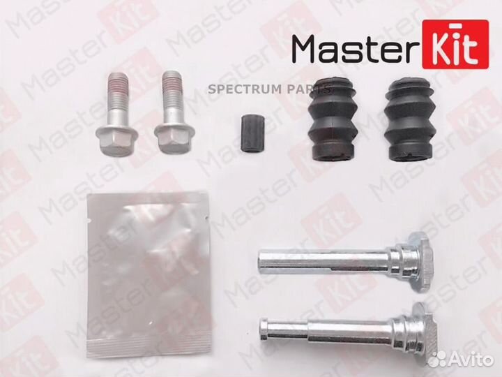 Masterkit 77A1180 Комплект направляющих тормозного