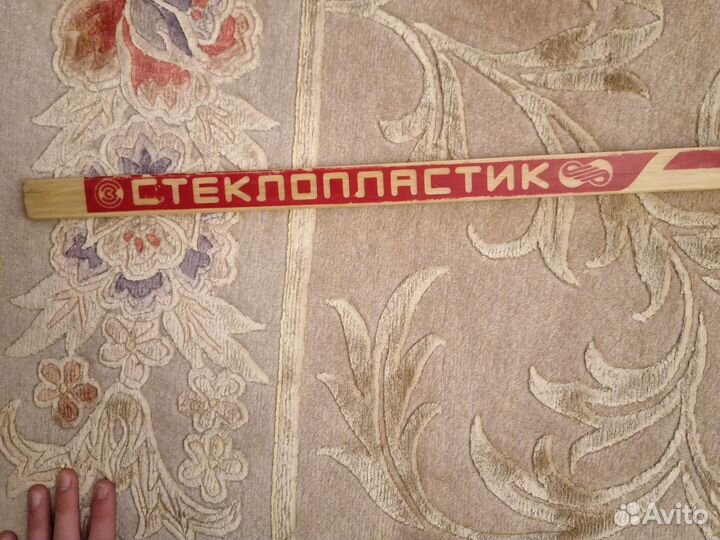 Клюшка хоккейная СССР