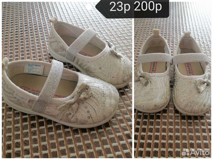 Детская обувь для девочек