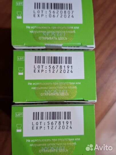 Тест полоски one touch select plus