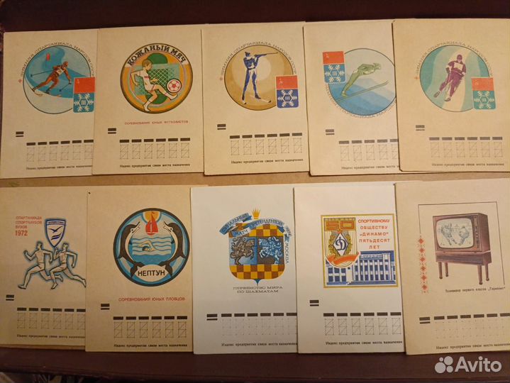 Почтовые конверты СССР (очень много)