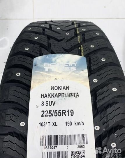 Nokian Tyres Hakkapeliitta 8 SUV 225/55 R19 103T