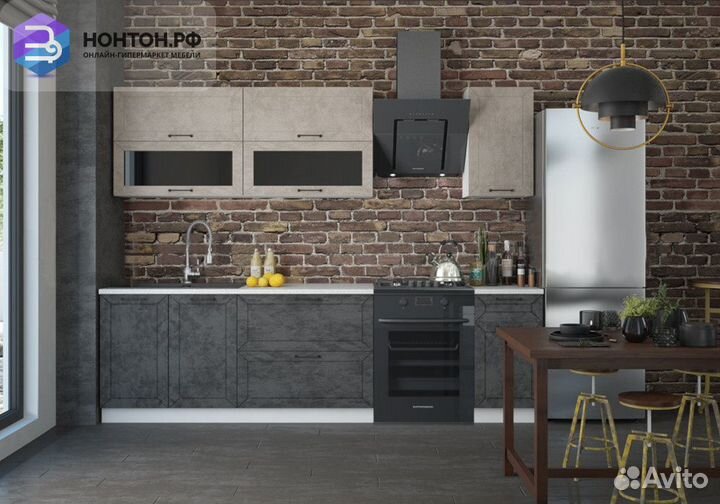 Кухня Монако №2 2.0 м камень светлый / камень темн