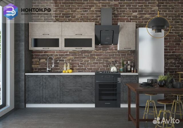 Кухня Монако №2 2.0 м камень светлый / камень темн