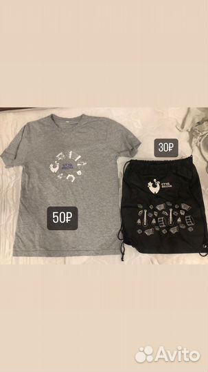 Женская одежда