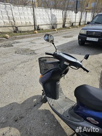 Honda dio Cesta