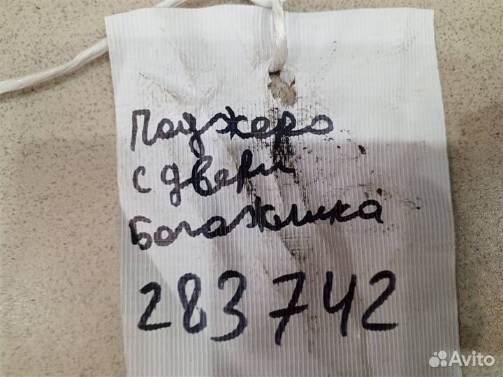 Моторчик стеклоочистителя задний Mitsubishi Pajer