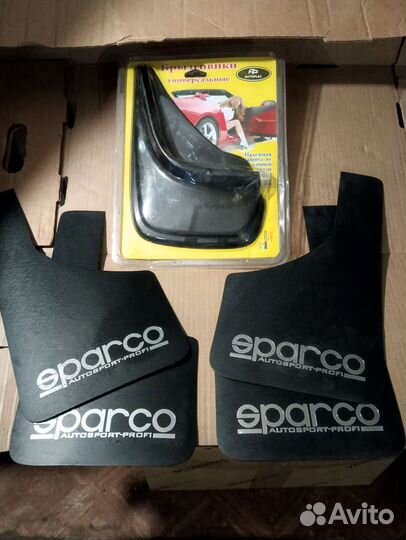 Бразковики