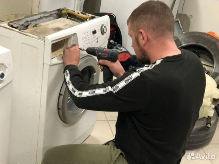 Ремонт посудомоечных и стиральных машин