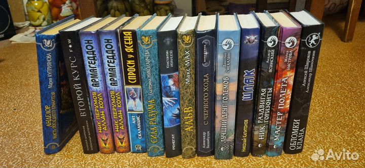 Книги.Боевики,фэнтези,магия.разные авторы