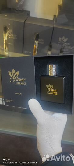 Initio oud for greatness французский аналог