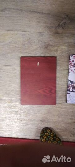 Картина винтаж