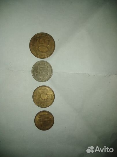 Монеты россии