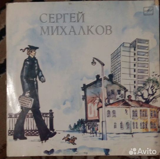 Грампластинки*стихи для детей+песни*