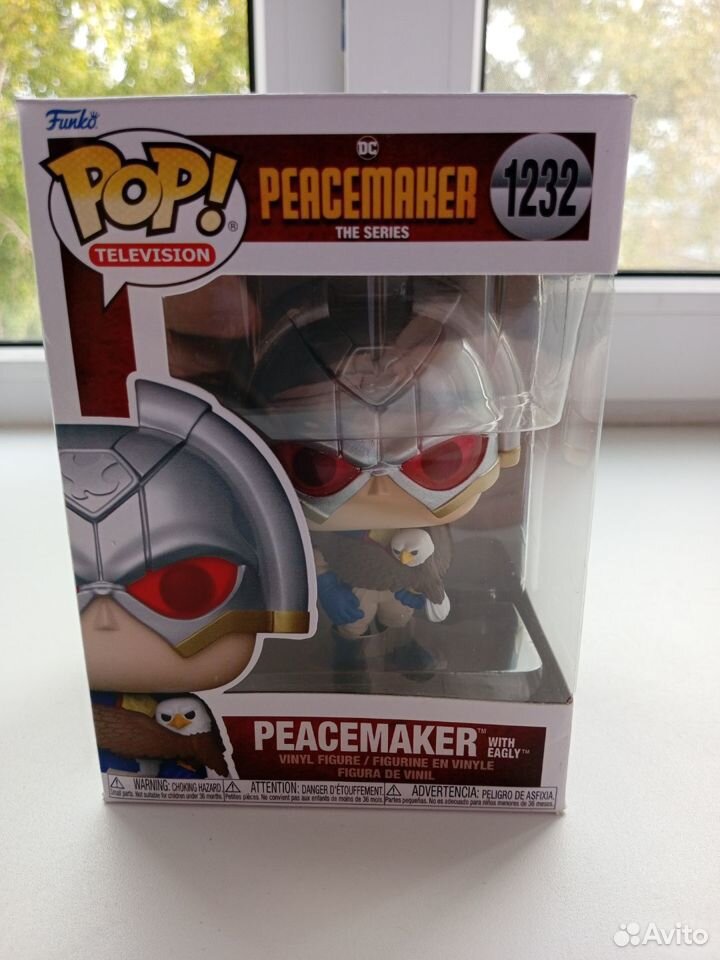 Funko pop peacemaker