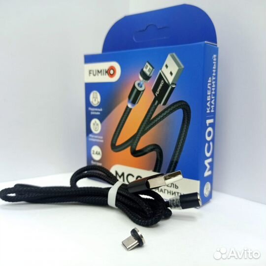 Кабель Fumiko mc01 Type-c 2.4A магнитный черный 1м