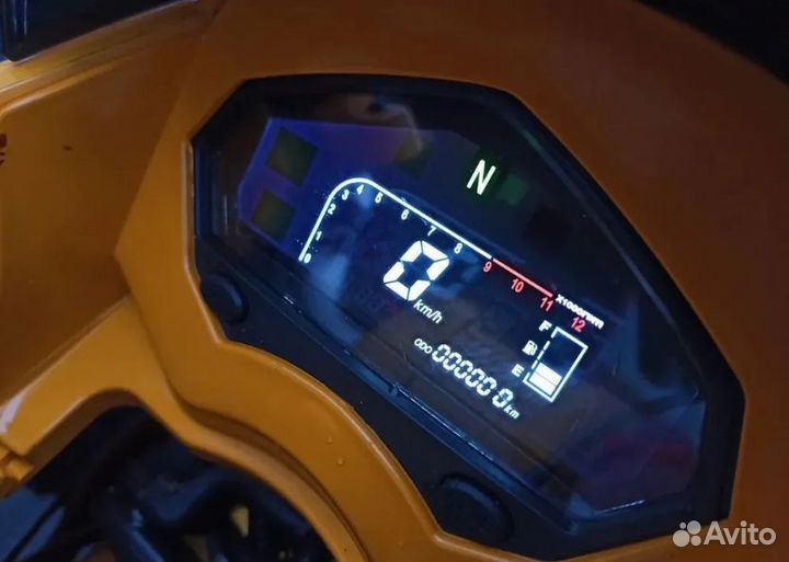 Квадроцикл promax storm 190 LUX