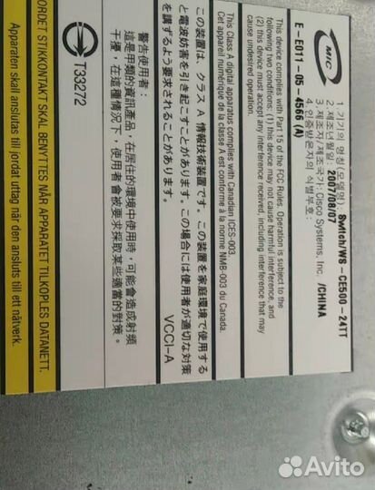 Коммутатор Cisco Catalyst WS-CE500-24TT