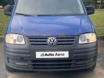 Volkswagen Caddy 1.4 MT, 2005, 283 104 км, с пробегом, цена 500 000 руб.