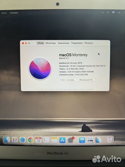 Apple macbook air 13 2017 128 gb