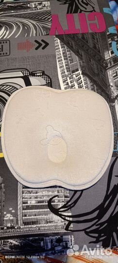 Ортопедическая подушечка