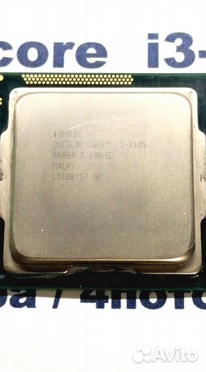 Процессор intel i3 2105