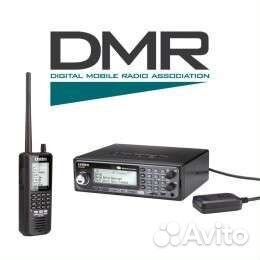 Лицензия (ключ) DMR для Uniden