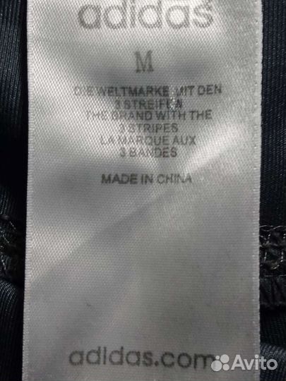 Спортивный костюм женский adidas