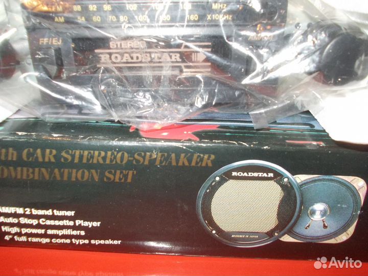 Продам магнитолу кассетную