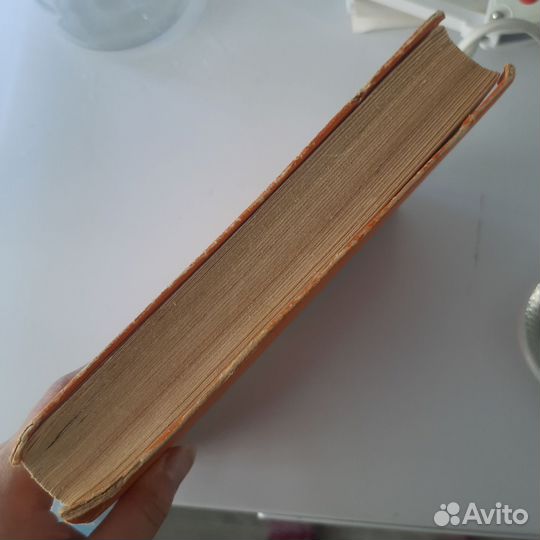 Вальтер Скотт айвенго