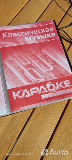 DVD караоке bbk dks 6005kz