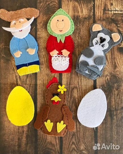 Кукольный пальчиковый театр